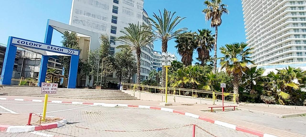 מלון דירות על הים בת ים 39 Экстерьер фото